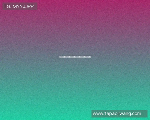 西班牙篮球明星排名榜揭晓谁是当今最强球员的巅峰对决