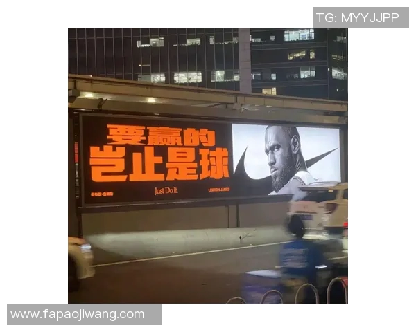 Nike签约篮球明星背后的故事与影响力解析 Nike签约篮球明星背后的故事与影响力解析